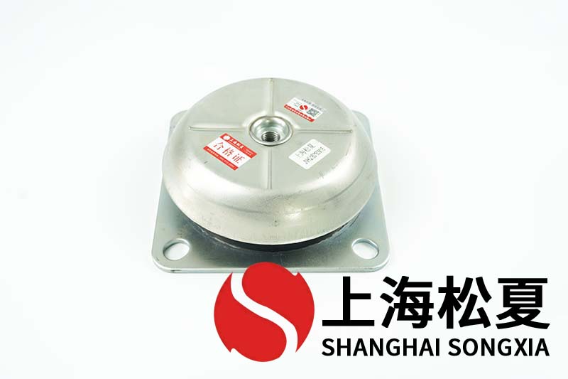 鼓風(fēng)機用JNHQ150*50M16<a href='http://www.a0988.cn' target='_blank'><u>橡膠減震器</u></a>