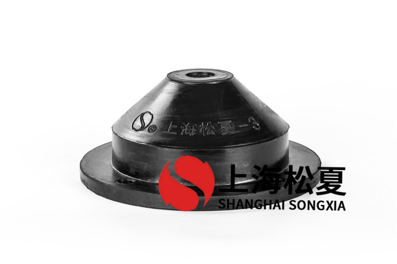 礦用風(fēng)機(jī)用JGD-2<a href='http://www.a0988.cn' target='_blank'><u>橡膠減震器</u></a>